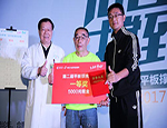 热点文章