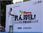 热点文章